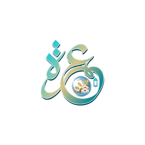 Samira Travel Logo